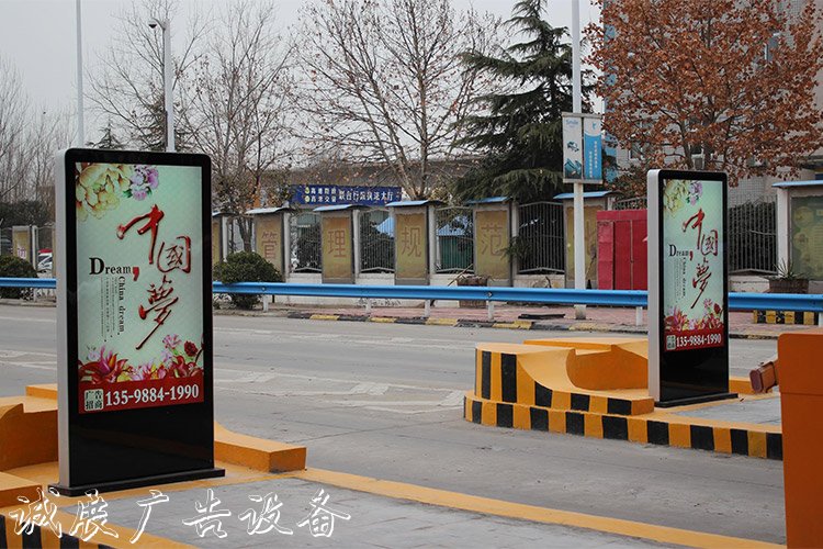 1477619940107900.jpg 公路收費站廣告燈路牌箱 收費站滾動燈箱