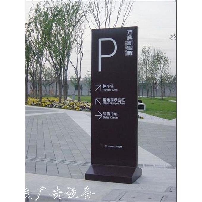 宿遷市泰誠廣垃圾箱告設(shè)備有限公司