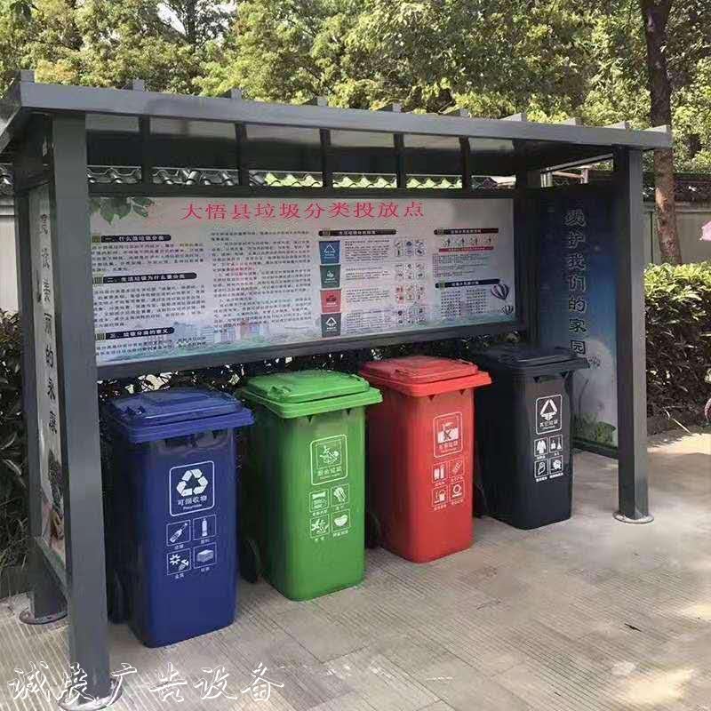 鑫常綠環(huán)?？萍悸窡魺粝涔?在線咨詢)