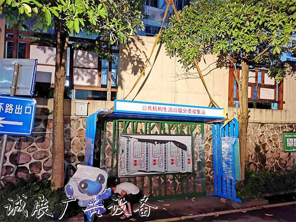 廣西興塑工貿有限公司.jpg