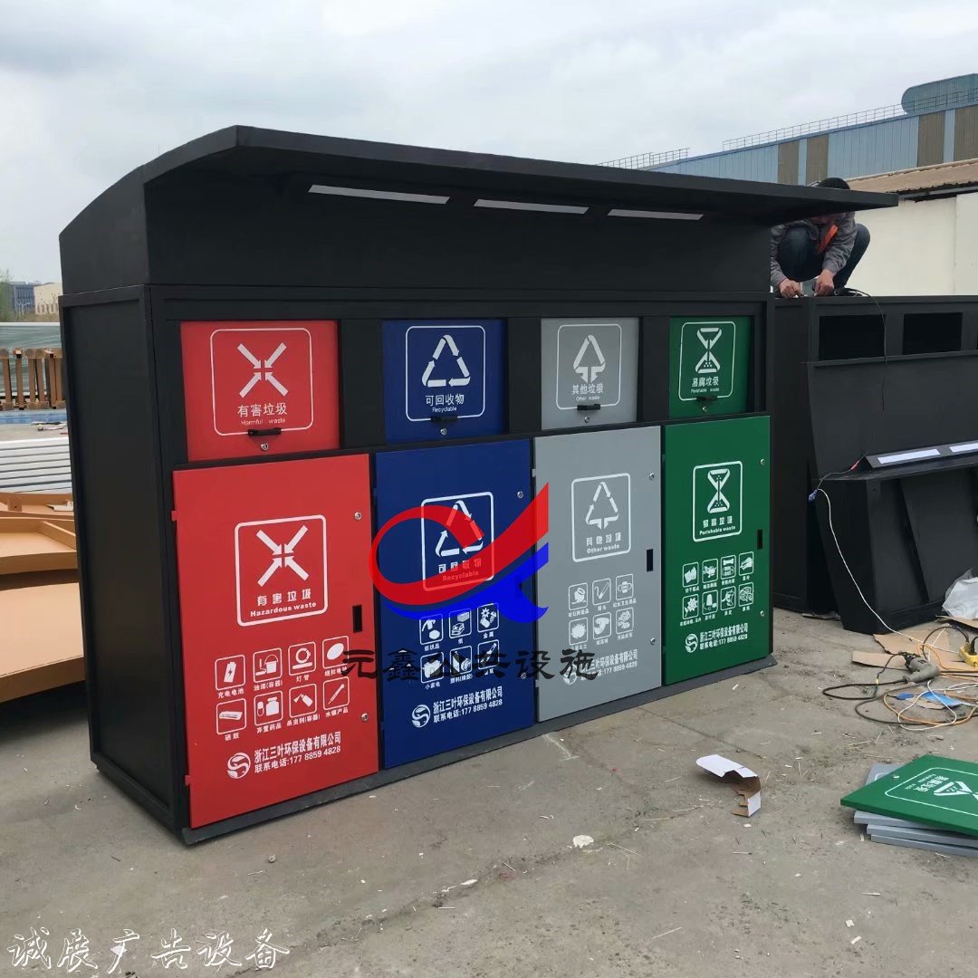 湖北兩分類垃圾箱報(bào)價(jià)