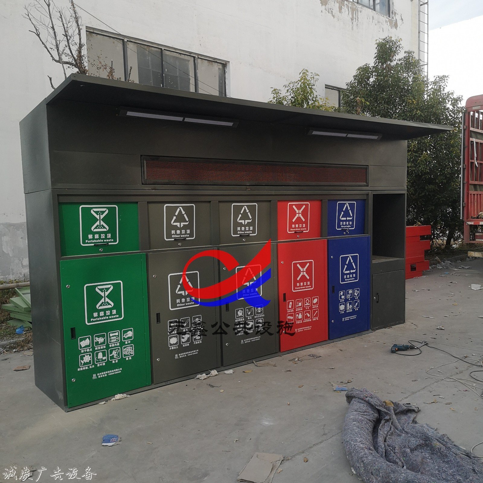 濮陽太陽能垃圾分類箱生產(chǎn)廠家