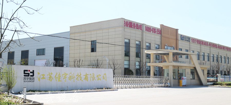 關于我宣傳欄燈箱們