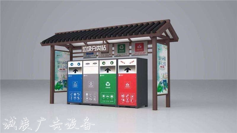 湖南垃圾分類宣傳亭還能夠對資源進行收回
