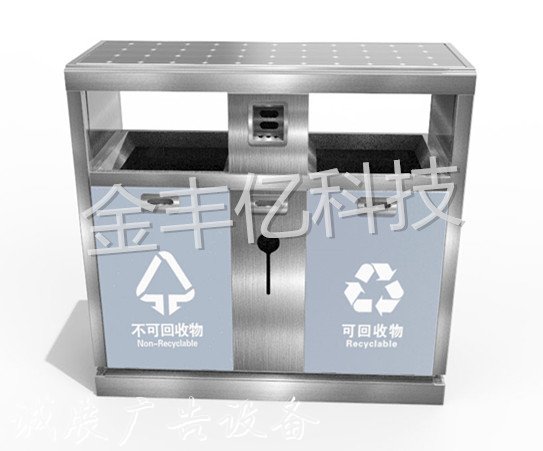 戶外智能椅、光伏智慧指路牌燈箱座椅、太陽(yáng)能智能椅、公