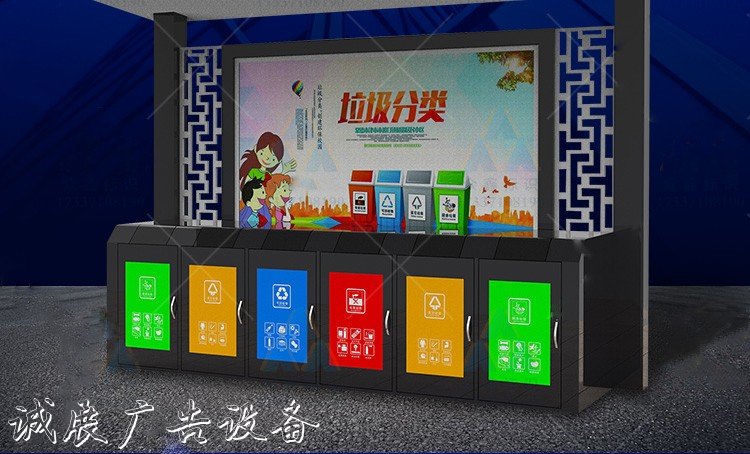 湖北武漢四大分類垃圾亭多少錢-維護方便