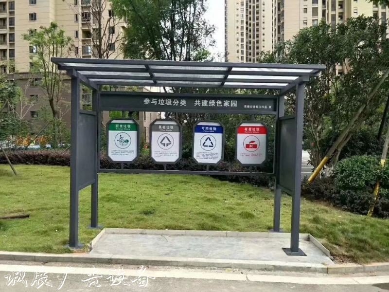 湖北武漢四大分類垃圾亭多少錢-維護方便