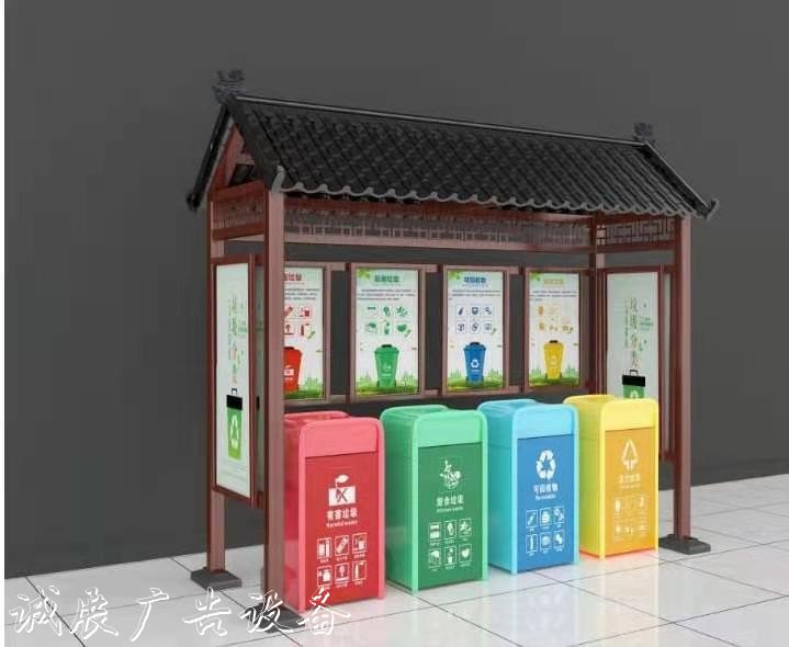 湖北武漢四大分類垃圾亭多少錢-維護方便
