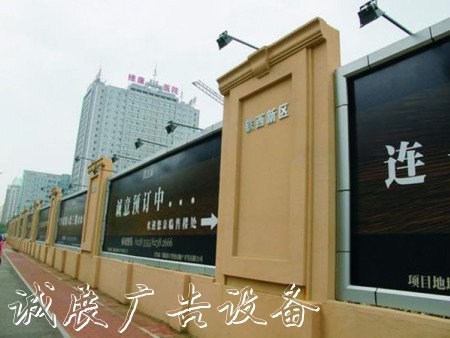 燈箱鋁材廠家-換畫(huà)燈箱戶外滾動(dòng)燈箱廠家-閱報(bào)欄燈箱生產(chǎn)廠家