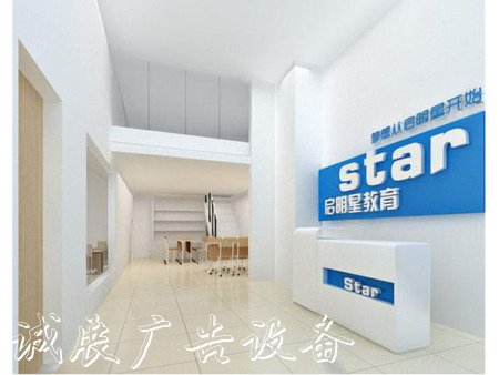 燈箱鋁材廠家-換畫(huà)燈箱戶外滾動(dòng)燈箱廠家-閱報(bào)欄燈箱生產(chǎn)廠家