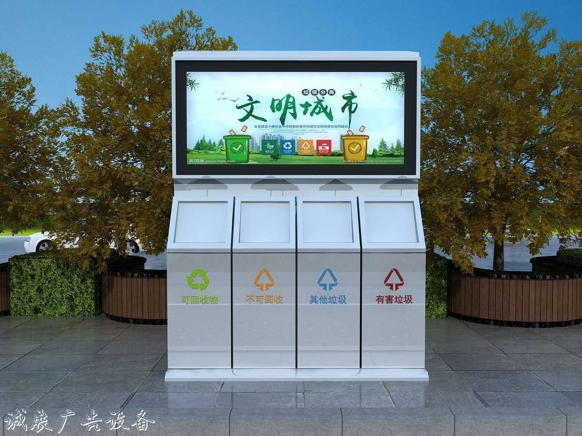 蚌埠廣告牌垃圾箱暢銷全國(guó)