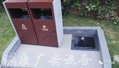 景區(qū)垃圾桶設(shè)置規(guī)范垃圾箱 景區(qū)垃圾箱布置的國家標(biāo)準(zhǔn)