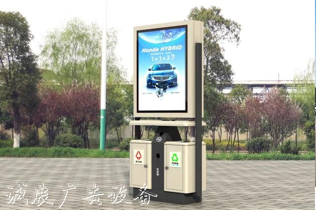 戶外廣告 戶外廣告
