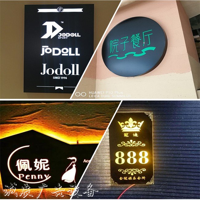 2022青島辦公室裝修-專業(yè)團隊*