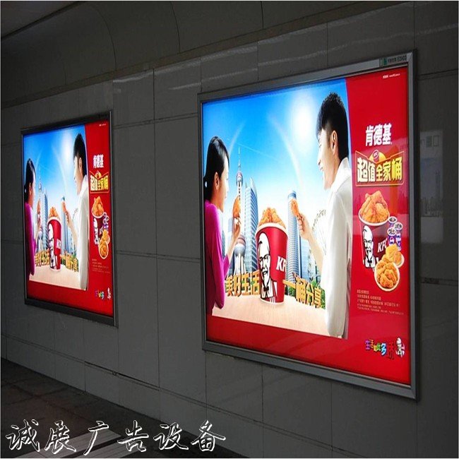 2022四方滾動燈箱-聯(lián)系方式*