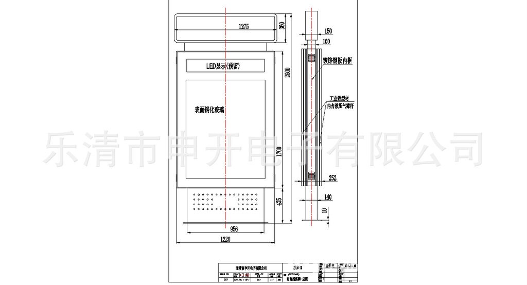 【指路牌滾動(dòng)i燈箱 玻學(xué)校宣傳欄璃烤黑漆燈箱 鋁材門防水