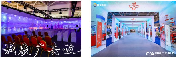 益世傳媒隆重亮相第路燈燈箱28屆中國國際廣告節(jié)！