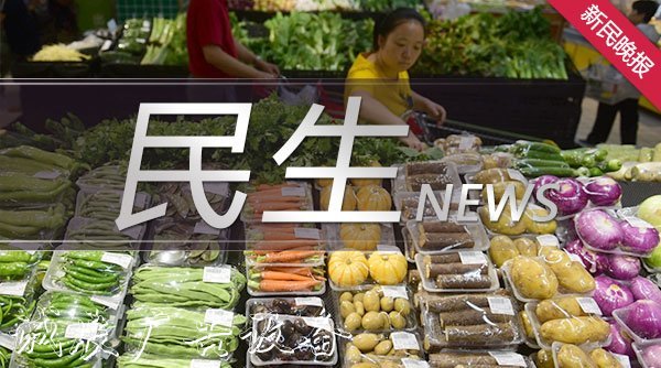 積極處理群眾意見建議閱報(bào)欄燈箱 垃圾處理異味治理“金點(diǎn)