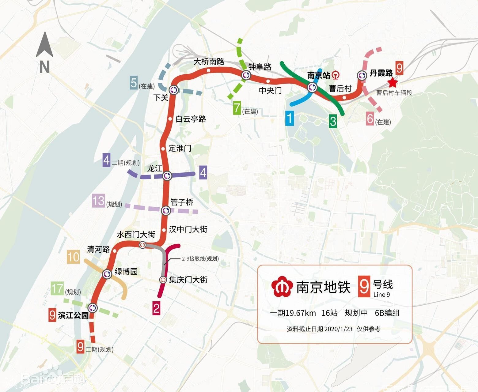 出行提示：南京地鐵宣傳欄廠家9號(hào)線白云亭站啟用二期圍擋