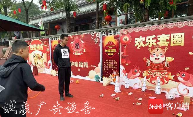 熱鬧！游客暢游澄邁福廣告燈箱多少錢一個(gè)豐約亭古鎮(zhèn) 新春游園歡樂