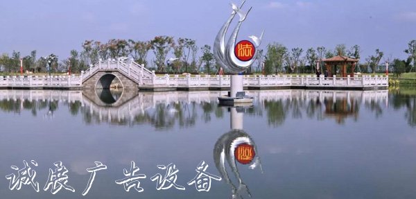 浦東這個主題宣傳欄廠家園，獨具特色！