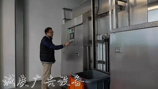 濕垃圾不出村，青浦首戶外廣告燈箱家村級“濕垃圾處理中心