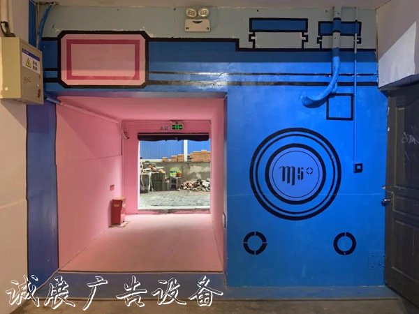霓虹燈牌、梭子、布票滾動(dòng)燈箱……普陀這里興起了一股