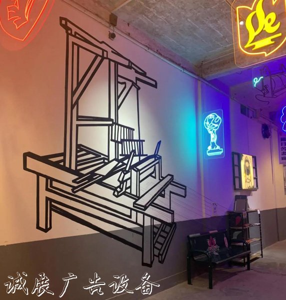 霓虹燈牌、梭子、布票滾動(dòng)燈箱……普陀這里興起了一股