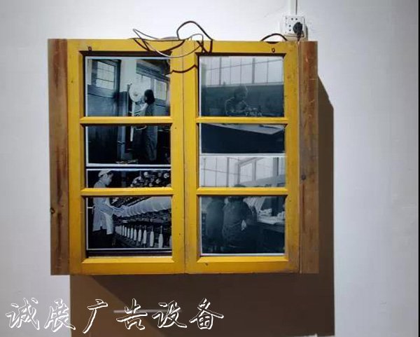 霓虹燈牌、梭子、布票滾動(dòng)燈箱……普陀這里興起了一股