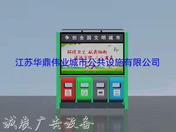信陽(yáng)候車亭滾動(dòng)燈箱品質(zhì)高