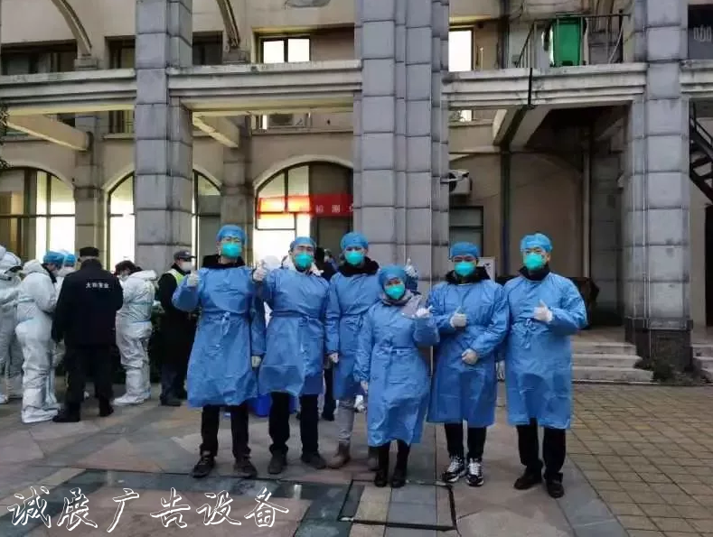 確保涉疫醫(yī)廢妥善處置指路牌！蘇州工業(yè)園區(qū)15個(gè)小組連