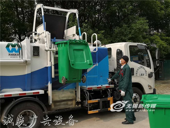 城市農(nóng)村“量體裁衣”垃圾箱 收運(yùn)處置“全鏈閉環(huán)”，