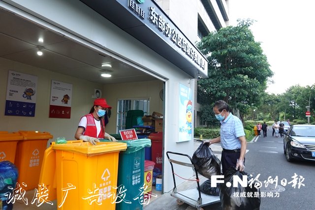 省市公共機構同標準推廣告垃圾箱進垃圾分類 設分類屋（亭