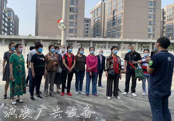 開放日現(xiàn)場.png 開放日現(xiàn)場.png