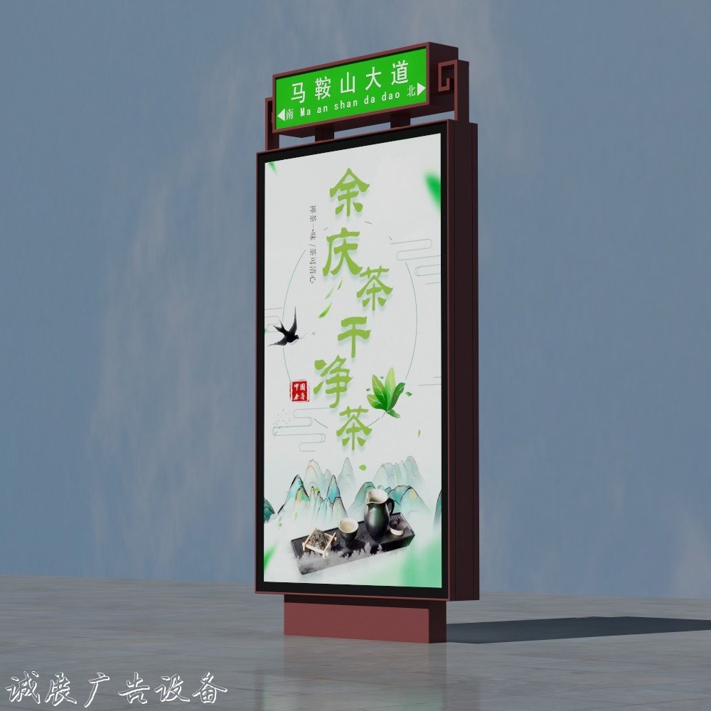 山東臨沂市2022新款燈箱指路牌物美價(jià)優(yōu)