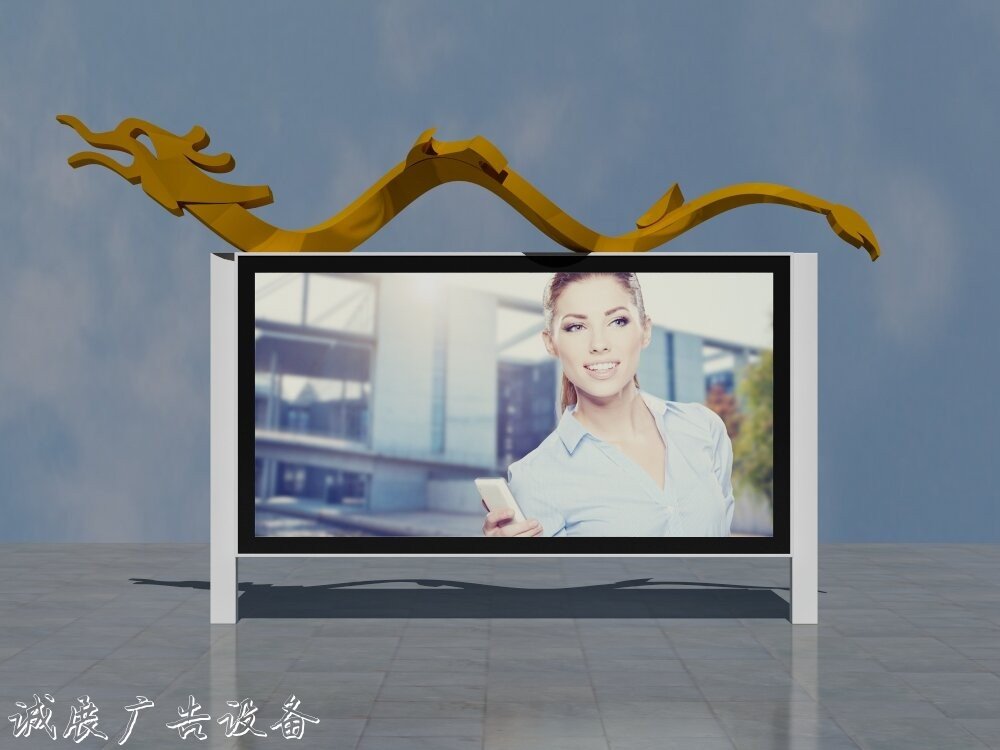江西南昌市換畫滾動(dòng)燈箱專業(yè)生產(chǎn)質(zhì)量好