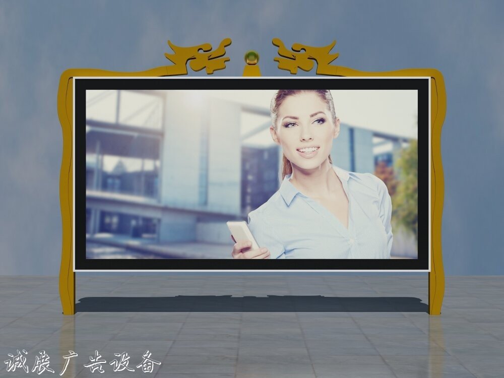 山東濟(jì)南滾動(dòng)燈箱全自動(dòng)生產(chǎn)線