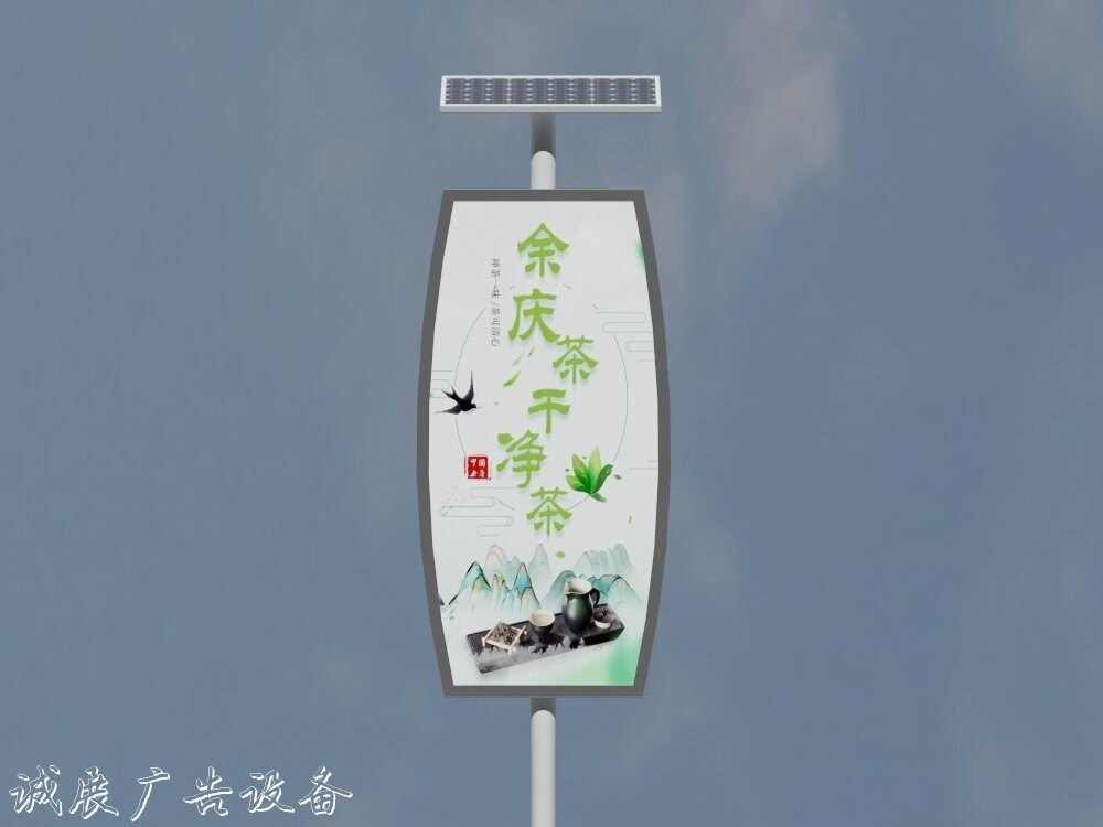 安徽阜陽換畫滾動燈箱精益求精