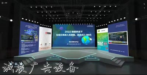 2022防疫狀態(tài)下，指路牌燈箱垃圾分類進入2.0時代