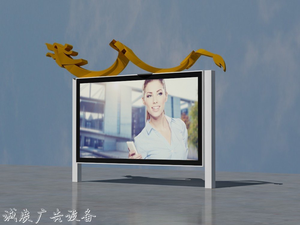 懷化換畫滾動燈箱新款
