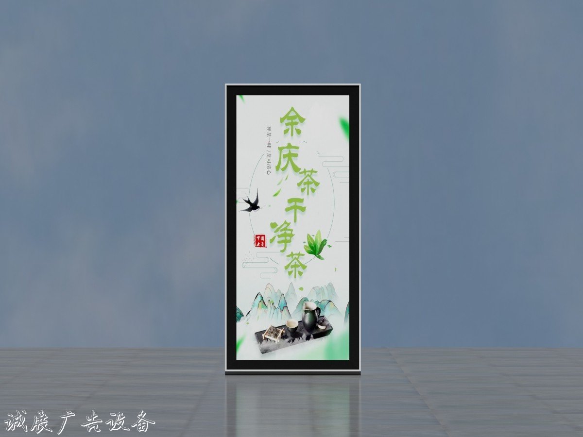 懷化換畫滾動燈箱新款