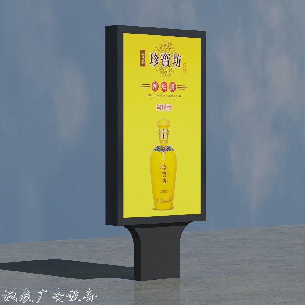 南通候車亭滾動(dòng)燈箱全自動(dòng)生產(chǎn)線